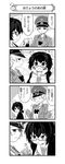  2girls 4koma :i :t absurdres angry blush blush_stickers bow comic erwin_(girls_und_panzer) girls_und_panzer glasses goggles goggles_on_headwear greyscale hands_on_own_cheeks hands_on_own_face hat highres jacket long_hair long_sleeves military military_uniform monochrome multiple_girls nanashiro_gorou official_art ooarai_school_uniform open_clothes open_jacket open_mouth oryou_(girls_und_panzer) pdf_available peaked_cap ponytail pout school_uniform semi-rimless_eyewear serafuku short_hair smile tears translated under-rim_eyewear uniform 