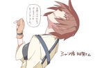  bad_id bad_twitter_id brown_hair gloves head_tilt kaga_(kantai_collection) kantai_collection monogatari_(series) muneate open_mouth parody rebecca_(keinelove) shaft_look short_hair side_ponytail solo translated yellow_eyes 