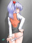  ^jj^ ass bar_censor blue_eyes blue_hair blush censored from_behind highres hoshino_ruri kidou_senkan_nadesico long_hair looking_back open_mouth panties panty_pull pencil_skirt pussy pussy_juice pussy_juice_trail skirt solo twintails underwear wet wet_clothes wet_panties yellow_eyes 