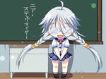  1girl character_request game_cg glasses grey_hair narumi_suzune school_uniform skirt tojita_sekai_no_tori_colony 