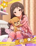  artist_request beamed_eighth_notes brown_hair character_name eighth_note half_note idolmaster idolmaster_million_live! kitazawa_shiho long_hair musical_note musical_note_print official_art pajamas quarter_note stuffed_animal stuffed_cat stuffed_toy teddy_bear yellow_eyes 