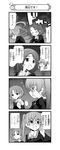  4koma absurdres closed_eyes comic cracked_lens dirty_face girls_und_panzer glasses greyscale highres jacket long_hair maruyama_saki military military_uniform monochrome multiple_girls nanashiro_gorou official_art ooarai_military_uniform oono_aya open_mouth pdf_available sawa_azusa short_hair takebe_saori throat_microphone translated twintails uniform 