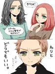  1girl 2boys avengers black_hair black_widow black_widow_(marvel) brown_hair clint_barton green_eyes hawkeye hawkeye_(marvel) loki_(marvel) long_hair marvel multiple_boys natasha_romanoff red_hair white_background 