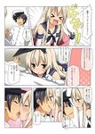  &gt;_&lt; 1girl :d :o admiral_(kantai_collection) anchor bad_id bad_pixiv_id black_panties blonde_hair closed_eyes comic elbow_gloves french_kiss gloves hair_ribbon hat hetero kantai_collection kiss long_hair military military_uniform navel open_mouth panties peaked_cap petite ribbon sailor_collar saliva shimakaze_(kantai_collection) sky_(freedom) smile surprised translated underwear uniform white_gloves 
