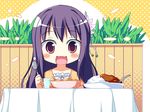  1girl arihara_nodoka chibi food game_cg narumi_suzune purple_eyes purple_hair solo tojita_sekai_no_tori_colony 
