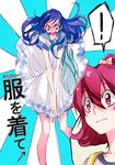  2girls aida_mana bag blue_eyes blue_hair blue_sailor_collar blush dokidoki!_precure dress dress_lift embarrassed half_updo hishikawa_rikka light_smile long_hair multiple_girls open_mouth pink_eyes pink_hair precure sailor_collar short_hair skirt skirt_tug spoken_exclamation_mark tima translated 