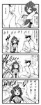  1girl 4koma admiral_(kantai_collection) bare_shoulders blush comic detached_sleeves double_bun greyscale hair_ornament hairband headgear highres japanese_clothes kantai_collection kongou_(kantai_collection) long_hair monochrome nontraditional_miko open_mouth skirt smile tomoya_(eyeclip) translated uniform wide_sleeves 