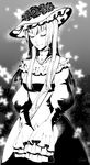  bad_id bad_pixiv_id bug butterfly choker closed_eyes dress flower greyscale hat highres hime_cut insect long_hair monochrome ohagi_(ymnky) puffy_sleeves rose sleeves_past_wrists smile umineko_no_naku_koro_ni virgilia wide_sleeves 