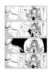  &gt;_o 1girl 4koma :d ;d ? ^_^ admiral_(kantai_collection) ahoge arms_up closed_eyes clueless comic detached_sleeves double_bun flying_sweatdrops greyscale hair_ornament hairband headgear heart highres japanese_clothes kantai_collection kongou_(kantai_collection) long_hair long_sleeves magokorokurage military military_uniform monochrome one_eye_closed open_mouth ribbon-trimmed_sleeves ribbon_trim smile spoken_question_mark symbol_ricochet translated uniform wide_sleeves 
