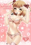  bad_id bad_pixiv_id blush bra breasts brown_eyes brown_hair hair_ribbon hands_up highres medium_breasts mouth_hold navel nipples original panties pink_bra pink_panties ribbon short_hair skybean solo striped striped_panties thighhighs two_side_up underwear underwear_only white_legwear 