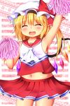  arm_up armpits blonde_hair blush cheerleader fang flandre_scarlet hat hat_ribbon highres navel open_mouth pom_poms rena_(riries) ribbon side_ponytail skirt smile solo touhou wings 
