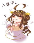  1girl ahoge artist_request blush breasts brown_hair chibi cup esoragoto eyes_closed female kantai_collection kongou_(kantai_collection) long_hair open_mouth pixiv_manga_sample straw tears wavy_mouth wet 