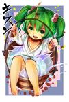  barefoot bucket from_above green_eyes green_hair hair_bobbles hair_ornament highres in_bucket in_container inkblot japanese_clothes jonasan_(bad-t) kimono kisume long_sleeves looking_at_viewer looking_up open_clothes open_vest sitting smile solo touhou twintails vest water wooden_bucket yukata 