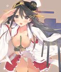  :d between_breasts black_hair blush breasts brown_eyes cannon cleavage detached_sleeves frilled_skirt frills hairband haruna_(kantai_collection) hat jacket japanese_clothes kantai_collection large_breasts long_hair miko military_hat military_jacket open_clothes open_mouth panties peaked_cap ribbon-trimmed_sleeves ribbon_trim salute skirt smile solo tsunekawa_niwasuke turret underwear white_panties 
