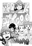  :d aida_mana blush closed_eyes comic confession dokidoki!_precure greyscale grin highres hishikawa_rikka kenzaki_makoto komatsu_ukyou madoka_aguri monochrome multiple_girls open_mouth pajamas precure smile translation_request yotsuba_alice yuri 