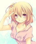  blonde_hair hood hoodie kagerou_project kisaragi_momo kuroi_(liar-player) red_eyes salute short_hair solo 