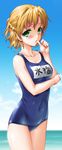  absurdres alternate_costume beach biting blonde_hair blue_sky blush braid byeontae_jagga cloud collarbone day finger_to_mouth green_eyes highres looking_at_viewer mizuhashi_parsee nail_biting one-piece_swimsuit outdoors pointy_ears school_swimsuit shiny shiny_clothes sign skindentation sky solo swimsuit touhou water 