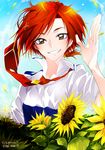  character_name copyright_name flower hino_akane_(smile_precure!) looking_at_viewer nanairogaoka_middle_school_uniform necktie petals precure red_hair school_uniform short_hair sleeves_rolled_up smile smile_precure! solo sunflower tima yellow_eyes 