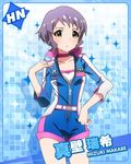  artist_request blush bracelet character_name grey_hair hand_on_hip idolmaster idolmaster_million_live! jewelry looking_at_viewer makabe_mizuki official_art racing_suit short_hair shorts yellow_eyes 