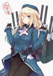  absurdres atago_(kantai_collection) black_gloves blonde_hair blush breasts character_name gloves green_eyes hat highres kantai_collection large_breasts long_hair looking_at_viewer military military_uniform one_eye_closed pantyhose smile solo thighband_pantyhose translated uniform yuui_hutabakirage 