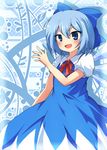  arm_up blue_eyes blue_hair bow cirno dress hair_bow leaf leaf_background looking_at_viewer open_hand open_mouth ribbon shadow short_hair short_sleeves solo star striped striped_background takojiru touhou wings 