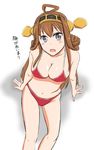  :d ahoge arm_support bare_shoulders bikini breasts brown_hair cleavage double_bun grey_eyes hair_ornament headgear kantai_collection kongou_(kantai_collection) large_breasts long_hair looking_at_viewer looking_up navel open_mouth red_bikini shadow shigure_ryuunosuke shiny shiny_skin sitting smile solo swimsuit translated white_background 