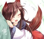  animal_ears blush brooch brown_hair dress fang imaizumi_kagerou jewelry long_hair niiya open_mouth smile solo tail tail_wagging touhou wolf_ears wolf_tail 