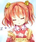  bell closed_eyes clothes_writing hair_bell hair_ornament motoori_kosuzu niiya red_hair short_hair sleeping solo touhou two_side_up zzz 