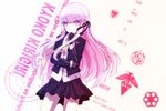  dangan-ronpa kirigiri_kyouko tagme uiu 