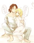  aoaoaoaoiao barefoot blonde_hair blue_eyes brown_hair christa_renz freckles holding multiple_girls pajamas ponytail shingeki_no_kyojin short_hair simple_background sweatdrop translated trembling tug ymir_(shingeki_no_kyojin) yuri 