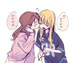  2girls black_shirt blonde_hair blunt_bangs blush closed_eyes closed_mouth clothes_writing colored_speech_bubble cr_loop fujita_kotone gakuen_idolmaster glasses hair_behind_ear hanami_saki heart holding holding_removed_eyewear idolmaster kiss kissing_cheek long_hair long_sleeves multiple_girls numbered open_mouth pink_shirt red_hair shirt short_sleeves speech_bubble translation_request unworn_eyewear white_background yuri 