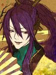  bad_id bad_pixiv_id cloud fan japanese_clothes kamui_gakupo kimono kunimura_hakushi long_hair male_focus ponytail purple_eyes purple_hair smile solo tree vocaloid 