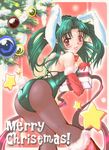  animal_ears b_dome bikkuriman bunny_ears bunnysuit christmas christmas_tree elbow_gloves gift gloves green_hair long_hair pantyhose red_eyes solo star twintails 