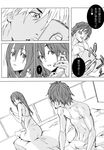  1girl bed blush cellphone comic copyright_request couple greyscale hetero highres itsuki_kousuke long_hair monochrome non-web_source phone translation_request 