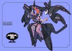  1girl advance_of_zeta advance_of_zeta_re-boot armpits barzam_high_mobility_type black_leotard breasts cleavage closed_mouth commentary_request detached_collar full_body gun gundam hair_between_eyes highleg highleg_leotard holding holding_gun holding_weapon kenki_fujioka large_breasts leotard logo looking_at_viewer mecha mecha_musume open_hand pantyhose personification playboy_bunny red_eyes robot science_fiction short_hair simple_background smile solo strapless strapless_leotard w_arms weapon white_hair wrist_cuffs 