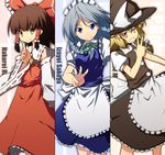  :d apron bare_shoulders black_skirt black_vest blonde_hair blue_dress bow braid brown_hair character_name clenched_teeth detached_sleeves dress finger_to_mouth green_bow hair_bow hair_tubes hakurei_reimu hand_gesture hat hat_bow hazumi_otoya izayoi_sakuya kirisame_marisa long_sleeves maid maid_headdress multiple_girls open_mouth puffy_short_sleeves puffy_sleeves red_bow red_skirt red_vest ribbon-trimmed_sleeves ribbon_trim shirt short_sleeves shushing skirt smile teeth touhou twin_braids v-shaped_eyebrows vest waist_apron white_bow white_shirt witch_hat 