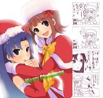  4koma amami_haruka capelet comic idolmaster idolmaster_(classic) idolmaster_live_for_you! kisaragi_chihaya masaki_(celesta) multiple_girls santa_costume translation_request 