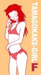  :p bikini copyright_request flat_chest kzm long_hair polka_dot polka_dot_bikini polka_dot_swimsuit red_hair side-tie_bikini solo swimsuit tongue tongue_out 