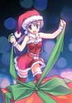  christmas original santa_costume solo takoyaki_(roast) thighhighs zettai_ryouiki 