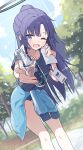  1girl ;d absurdres bare_legs black_shirt blue_archive blue_buruma blue_jacket blush bottle buruma clothes_around_waist commentary_request feet_out_of_frame half_updo halo highres holding holding_bottle incoming_drink jacket jacket_around_waist lanyard long_hair looking_at_viewer official_alternate_costume one_eye_closed outdoors red_pupils shirt smile solo sweat toki_kimagure track_jacket very_long_hair water_bottle yuuka_(blue_archive) yuuka_(track)_(blue_archive) 