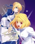  arcueid_brunestud artoria_pendragon_(all) blonde_hair excalibur fate/stay_night fate_(series) green_eyes multiple_girls purple_skirt red_eyes saber shirotsumekusa skirt sweater sword tsukihime weapon 