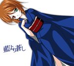  ai_yori_aoshi artist_request heterochromia japanese_clothes kimono parody rozen_maiden solo souseiseki 