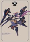  1girl advance_of_zeta advance_of_zeta_re-boot arched_back ass back black_gloves breasts closed_mouth commentary_request detached_collar energy_gun energy_weapon from_behind full_body gaplant_hrairoo gloves green_eyes gun gundam highres holding holding_gun holding_weapon kenki_fujioka leotard logo long_hair looking_at_viewer mecha mecha_musume medium_breasts open_hand outstretched_arm personification playboy_bunny ponytail profile purple_hair robot science_fiction smile solo strapless strapless_leotard thighs very_long_hair weapon wrist_cuffs 