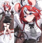  1girl absurdres ahoge animal_ears ardenlolo arms_up artist_name ascot asymmetrical_legwear barefoot belt black_bow black_bowtie black_hair blue_eyes bow bowtie breasts closed_mouth coat commentary_request commission dakimakura_(medium) dice_hair_ornament full_body fur-trimmed_coat fur_trim grey_ascot hair_ornament hakos_baelz hakos_baelz_(steel_rose) high-waist_shorts highres hololive hololive_english long_sleeves lying mismatched_legwear mixed-language_commentary mouse_ears mouse_girl mouse_tail multicolored_hair multiple_views nail_polish no_shoes on_back red_hair red_nails shirt shirt_tucked_in shorts single_bare_foot single_thighhigh streaked_hair suspenders tail thighhighs toenail_polish toenails unworn_coat virtual_youtuber white_bow white_hair white_shirt white_thighhighs 