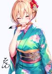  1girl ^_^ ai-generated alternate_costume alternate_hairstyle angel_maker black_sash blonde_hair blush calligraphy_brush closed_eyes commentary_request covering_own_mouth cowboy_shot floral_print floral_print_kimono floral_print_sash flower green_kimono hair_between_eyes hair_bun hair_flower hair_intakes hair_ornament hand_up happy heaven_burns_red highres holding holding_calligraphy_brush holding_paintbrush japanese_clothes kanzashi kimono laughing long_hair long_sleeves new_year paintbrush print_kimono print_sash red_flower sash shirakawa_yuina signature simple_background single_side_bun solo white_background wide_sleeves 