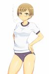  bad_id bad_pixiv_id blush brown_eyes brown_hair buruma em gym_uniform hands_on_hips persona persona_4 satonaka_chie shirt short_hair solo t-shirt thighs 