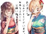  2girls ^_^ ai-generated alternate_costume alternate_hairstyle angel_maker black_sash blonde_hair blunt_bangs blush brown_hair calligraphy_brush closed_eyes closed_mouth commentary_request covering_own_mouth floral_print floral_print_kimono floral_print_sash flower green_kimono hair_between_eyes hair_bun hair_flower hair_intakes hair_ornament hand_up happy happy_new_year heaven_burns_red highres holding holding_calligraphy_brush holding_paintbrush ink_on_face japanese_clothes kanzashi kimono kiryuu_miya laughing long_hair long_sleeves mole mole_under_eye multiple_girls new_year paintbrush print_kimono print_sash red_flower red_kimono sash shirakawa_yuina simple_background single_hair_bun single_side_bun smile straight_hair tassel tassel_hair_ornament translation_request upper_body white_background wide_sleeves yellow_sash 
