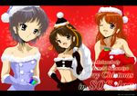  asahina_mikuru black_santa_costume christmas gloves highres jpeg_artifacts multiple_girls nagato_yuki nanashi_noiji non-web_source party_popper santa_costume suzumiya_haruhi suzumiya_haruhi_no_yuuutsu 