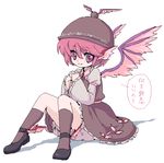  bad_id bad_pixiv_id bloomers hands_clasped hat ica mystia_lorelei oekaki own_hands_together panties pink_eyes pink_hair short_hair sitting smile solo touhou translated underwear wings 