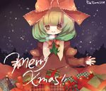  christmas front_ponytail green_eyes green_hair kagiyama_hina solo touhou yuuhi_homare 